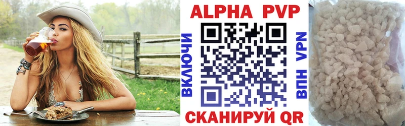  КОКАИН Тайшет