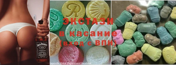 кокаин колумбия Михайловка