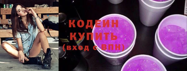 кокаин колумбия Михайловка