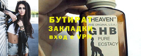 кокаин колумбия Михайловка
