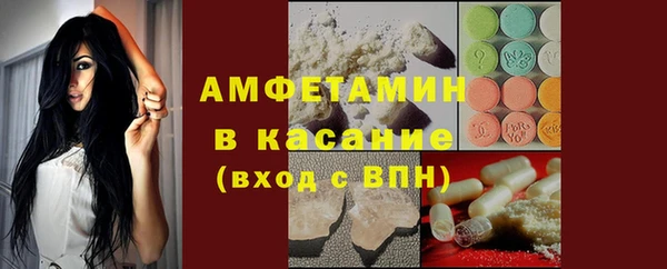 mdma Михайлов