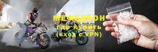 кокаин колумбия Михайловка