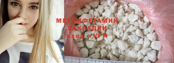 mdma Михайлов