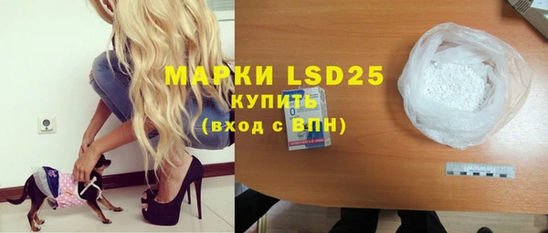 кокаин колумбия Михайловка