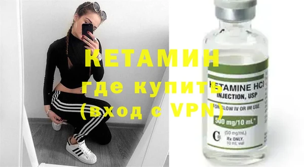 прущие грибы Михайловск