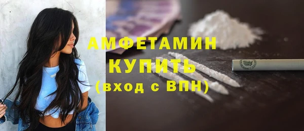 кокаин колумбия Михайловка