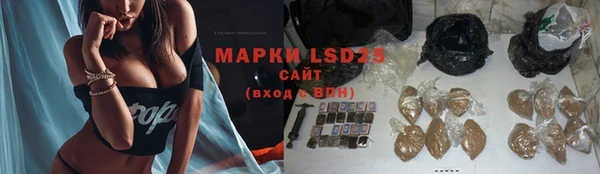 mdma Михайлов
