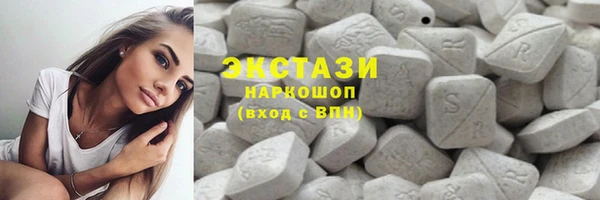 mdma Михайлов