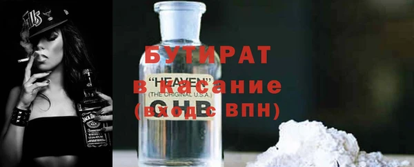 кокаин колумбия Михайловка