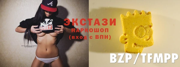 кокаин колумбия Михайловка