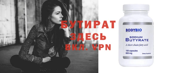 mdma Михайлов