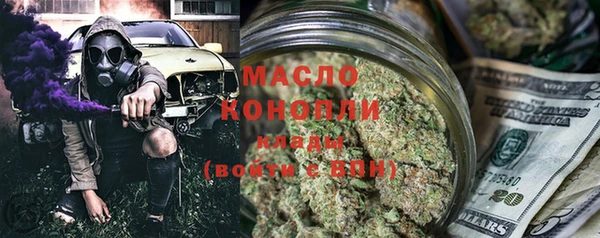 mdma Михайлов