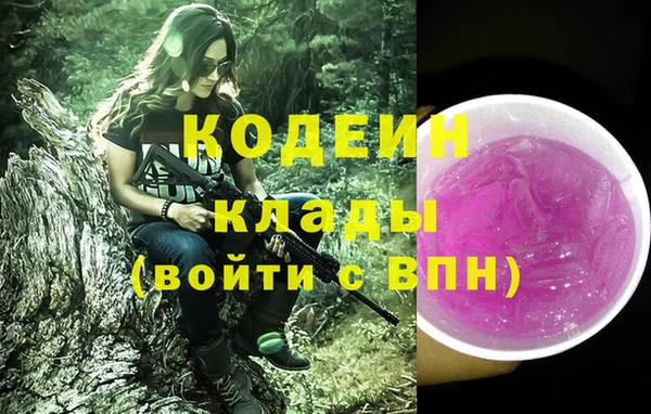 mdma Михайлов