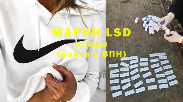 mdma Михайлов