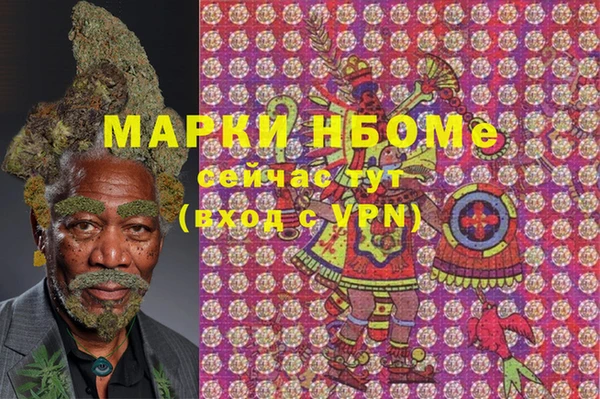 кокаин колумбия Михайловка