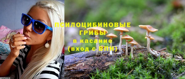 кокаин колумбия Михайловка