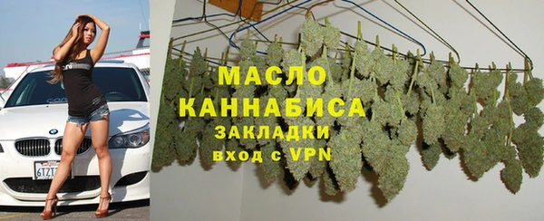 кокаин колумбия Михайловка