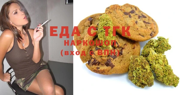 прущие грибы Михайловск