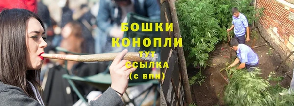 mdma Михайлов