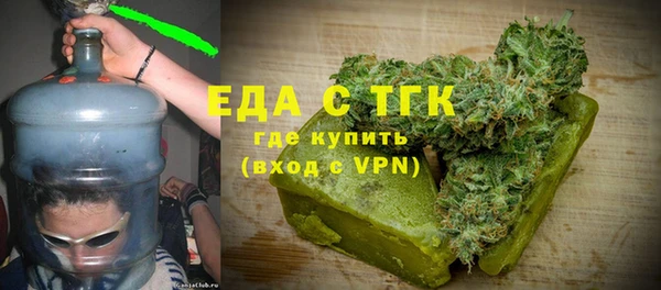 mdma Михайлов