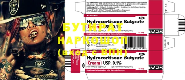 mdma Михайлов
