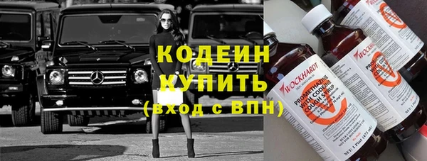 mdma Михайлов