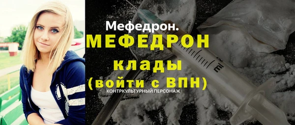 mdma Михайлов