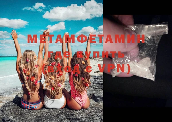 mdma Михайлов