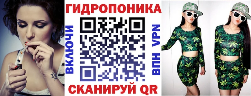 Купить  Тайшет  Марихуана марихуана 